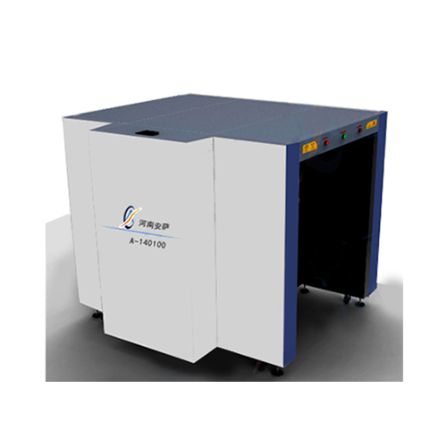 A-140100龍門式安檢機